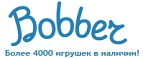Бесплатная доставка заказов на сумму более 10 000 рублей! - Заокский