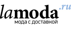 Женская и мужская одежда со скидками до 70%! - Заокский
